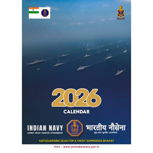 Pack of 5  Indian Navy Wall Calendar 2026